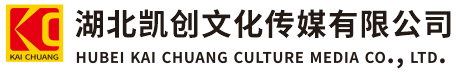 泸溪县墙体彩绘-泸溪县门头店招-泸溪县文化墙-泸溪县店面装修-泸溪县标识牌-泸溪县墙体广告泸溪县活动搭建-泸溪县广告公司-湖北凯创文化传媒有限公司