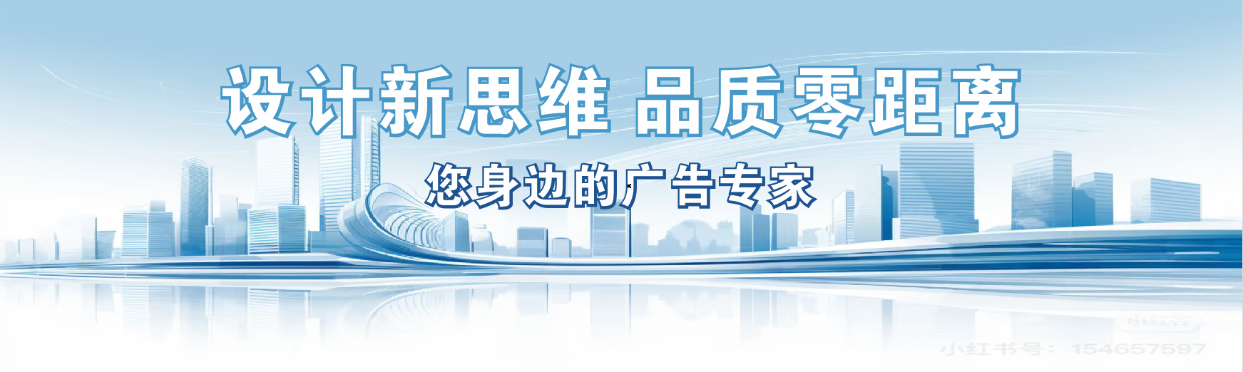 泸溪县凯创传媒-全方位宣传渠道