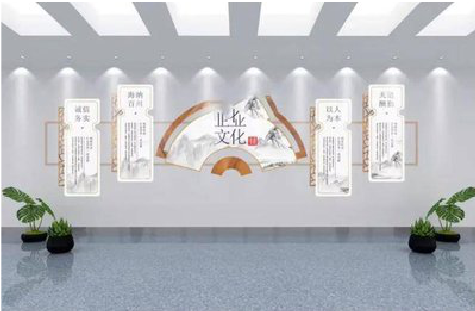 泸溪县企业文化墙设计的核心要素。