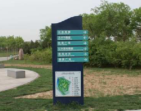 泸溪县标识标牌