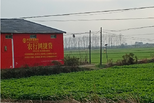 泸溪县如何防止墙体广告褪色呢？