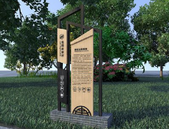 泸溪县标识标牌