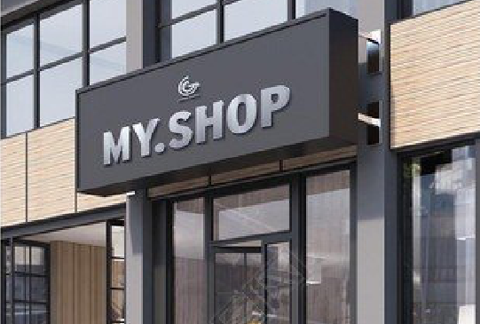 泸溪县门头店招