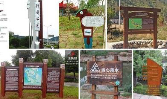 泸溪县标识标牌具有哪些特点？