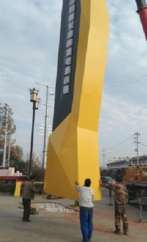 泸溪县标识标牌的安装方法。