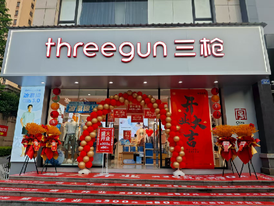 泸溪县三枪连锁店装修