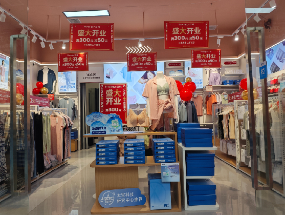 泸溪县店面装修可以怎么设计？