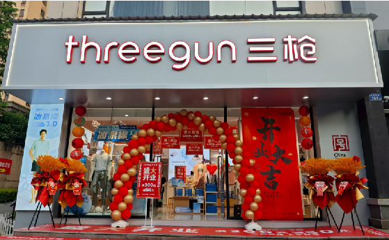 泸溪县店面装修风格有哪几种及特点？