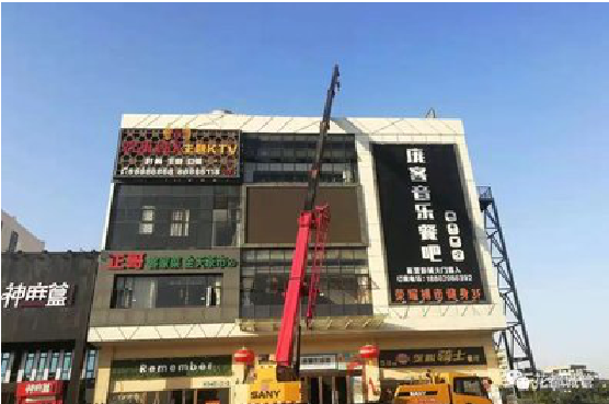 泸溪县户外广告招牌设计制作。