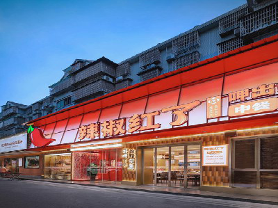 泸溪县餐饮招牌制作有哪些要点和技巧？