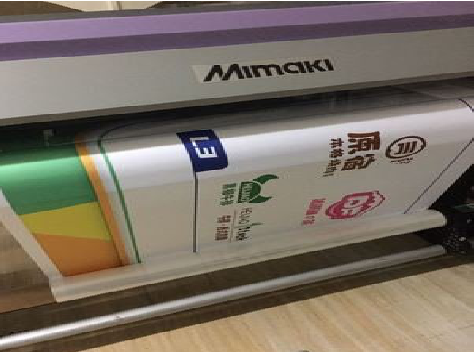 泸溪县喷印写真褪色的原因。