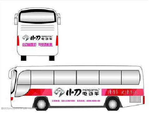 泸溪县公交车身贴如何完美贴合？