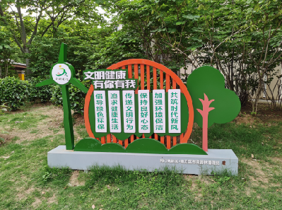 泸溪县标识标牌对现代社会的重要性。