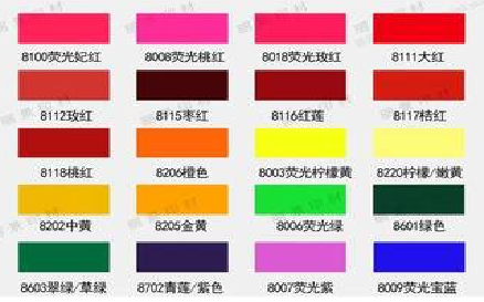 泸溪县广告油墨饱和度不好的原因。