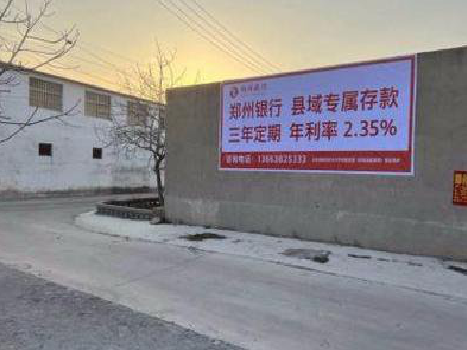 泸溪县喷绘广告持久的的几大要素。