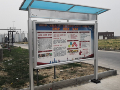 泸溪县宣传栏制作要注意哪些细节?