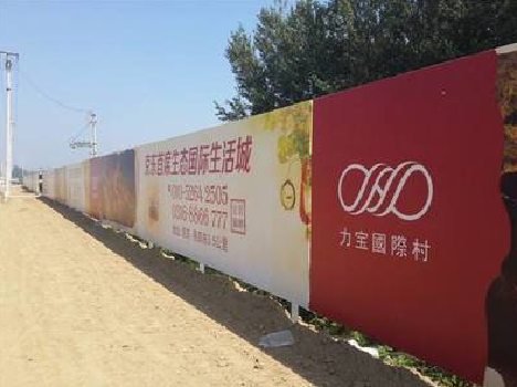 泸溪县喷绘可以用来喷什么画面?