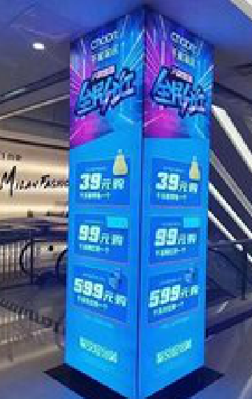 泸溪县三面立柱灯箱如何制作？