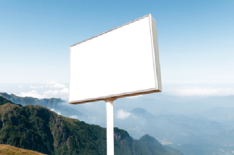 泸溪县户外广告变革的趋势。
